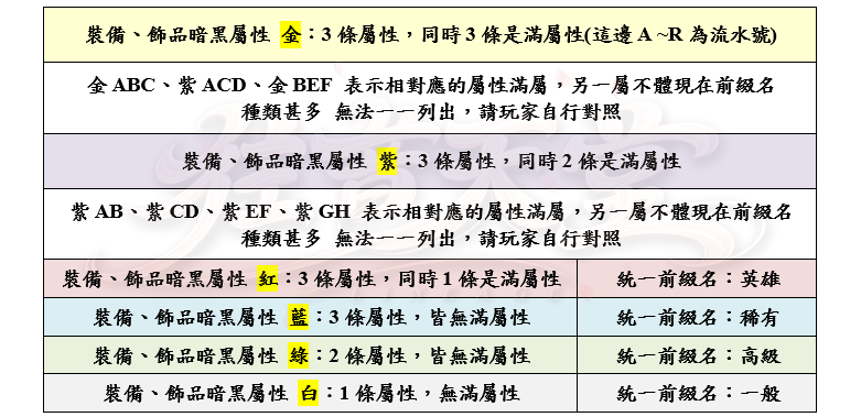 8_結果.png