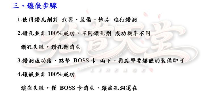 3_結果.png