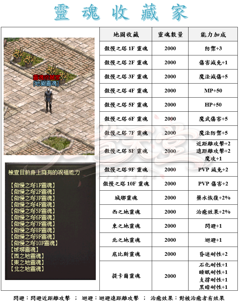 1_結果.png