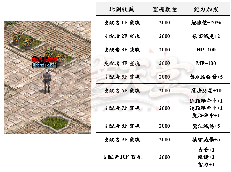 2_結果.png