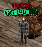 151351phi45zretmnd4mc7.gif
