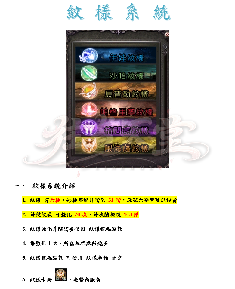 1_結果.png