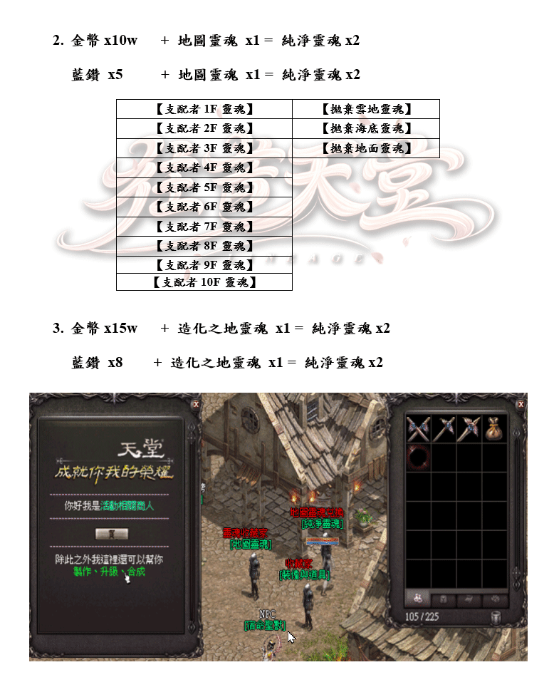 2.gif