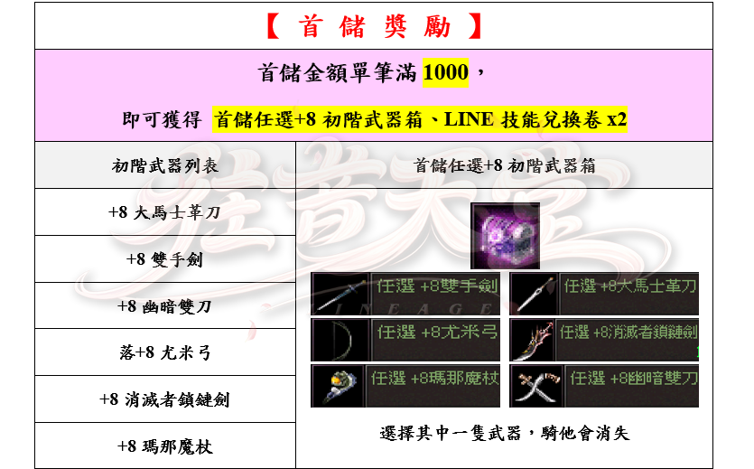 2_結果.png