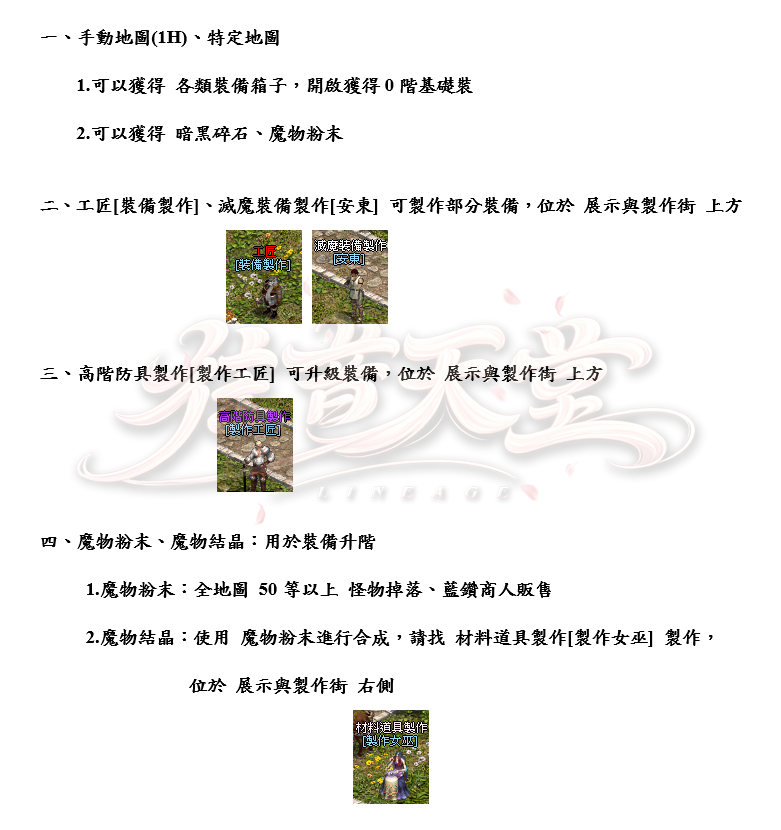 1_結果.png