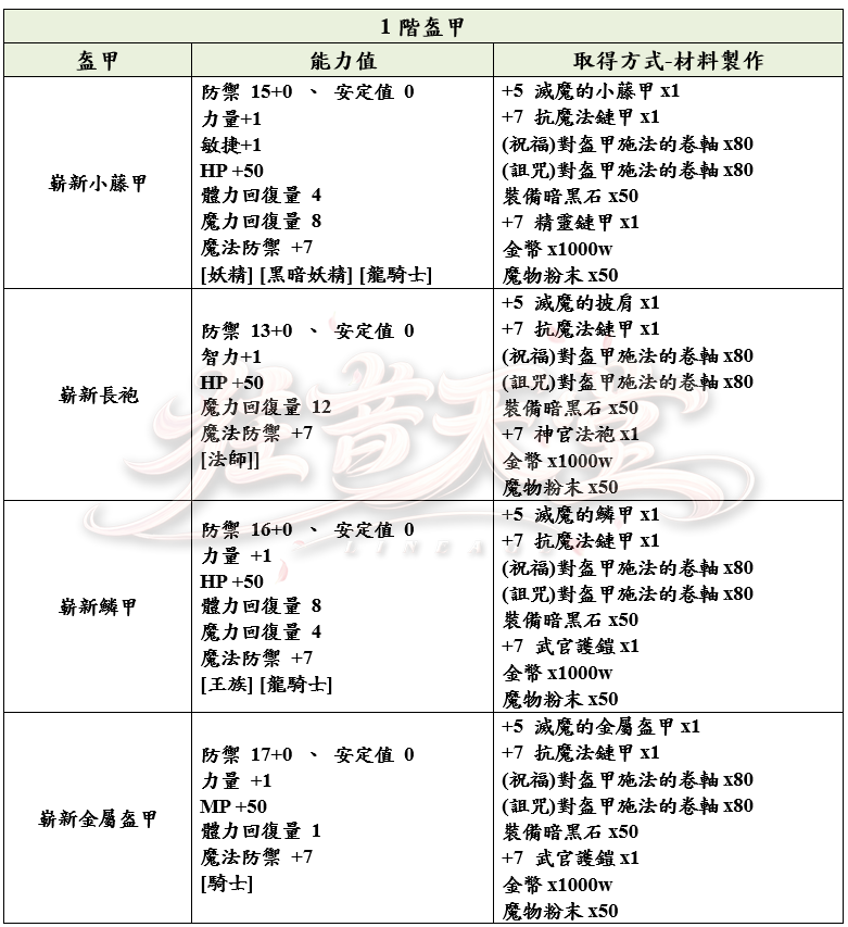 6_結果.png