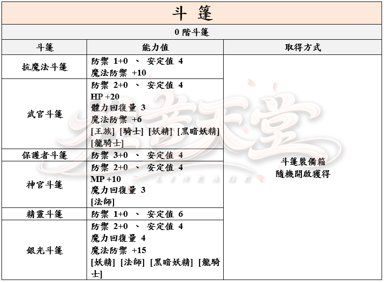 10_結果.png