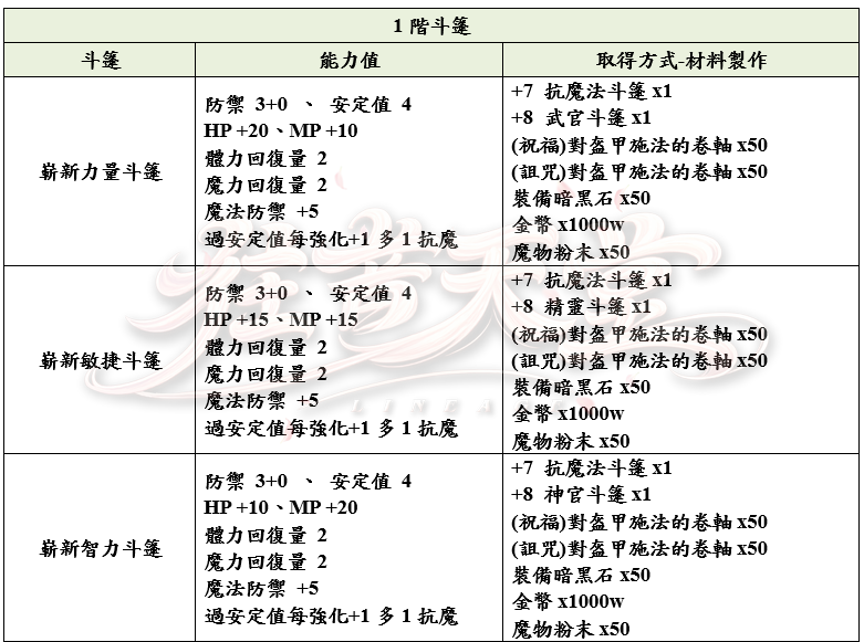 11_結果.png