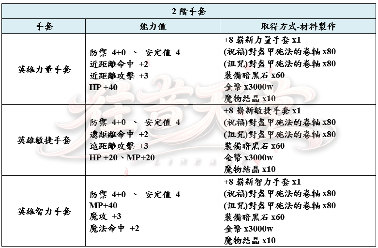 15_結果.png