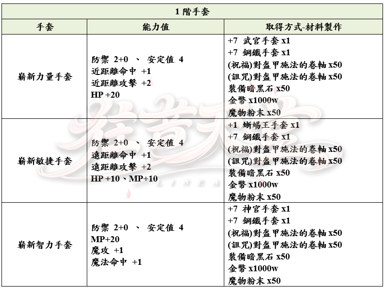 14_結果.png