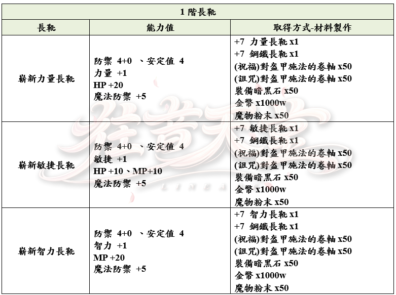 17_結果.png