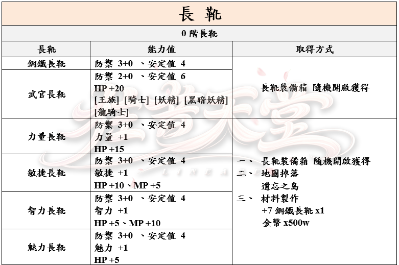 16_結果.png