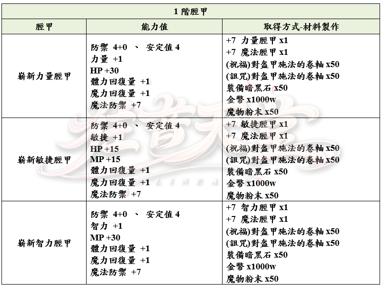 20_結果.png