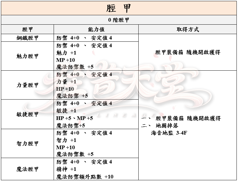 19_結果.png