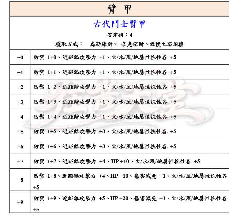 22_結果.png