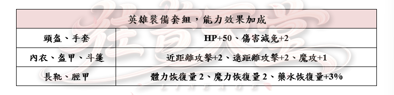 24_結果.png