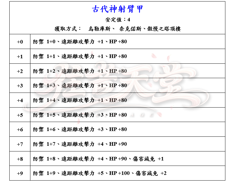 23_結果.png