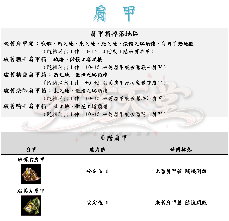 1_結果.png