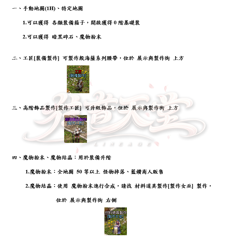 1_結果.png