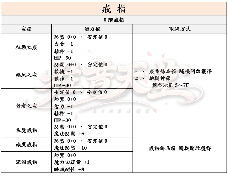 2_結果.png