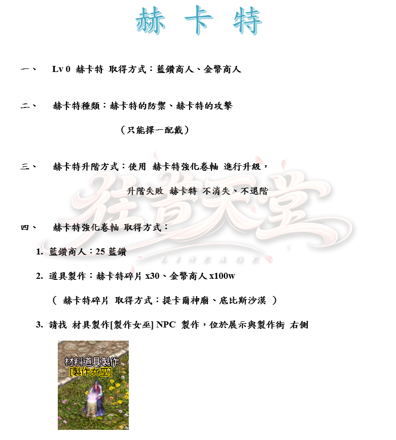 1_結果.png