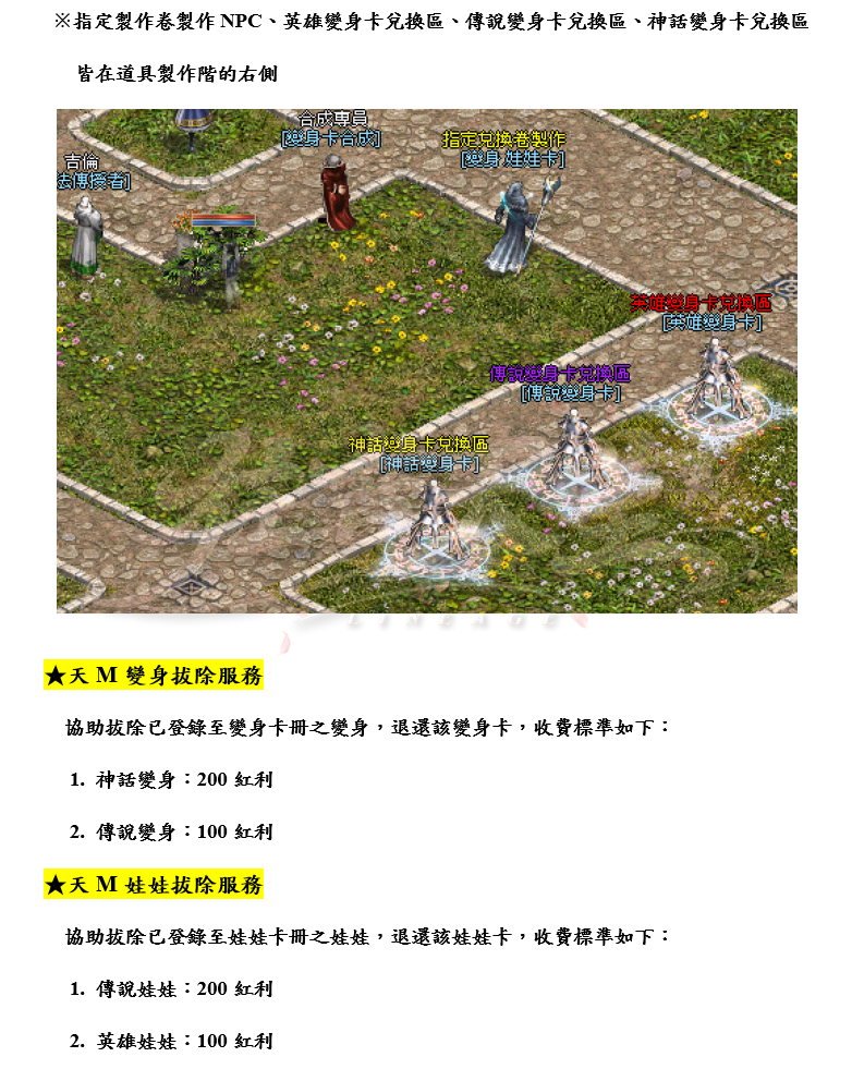 5_結果.png