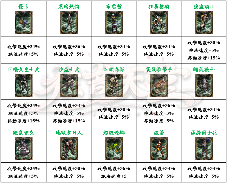 9_結果.png