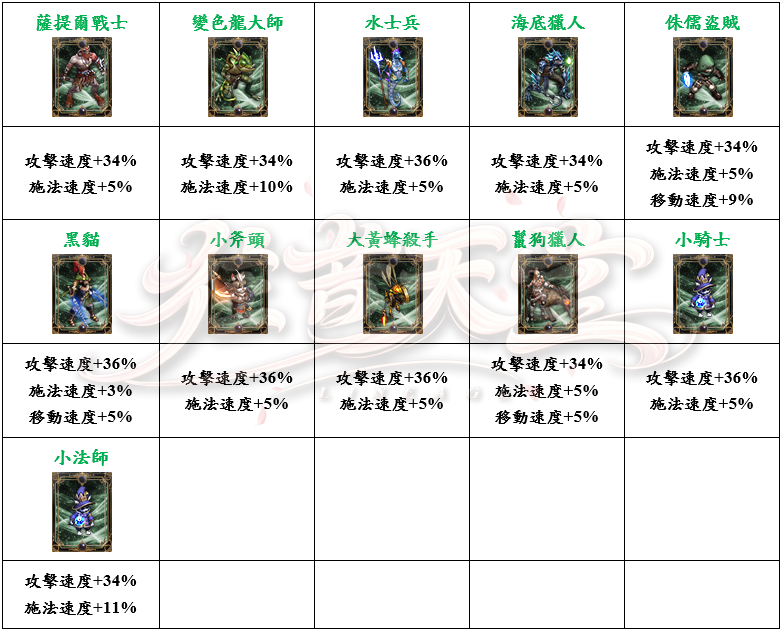 10_結果.png