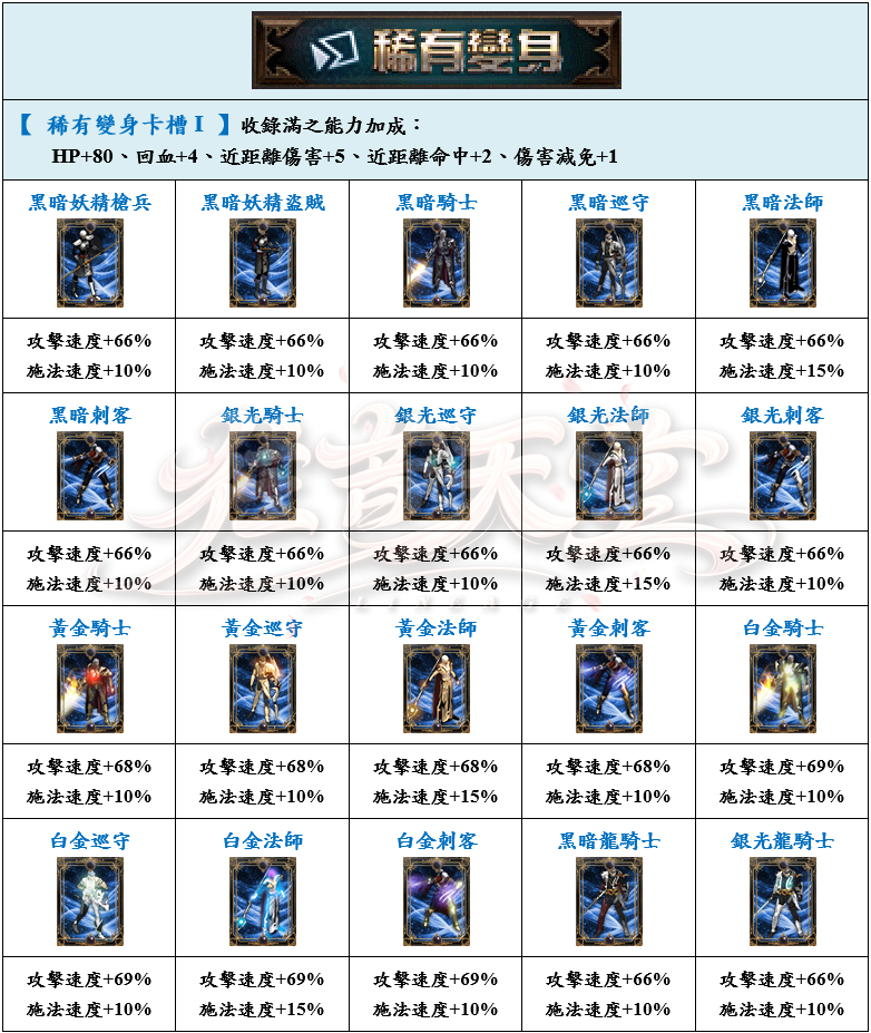 11_結果.png