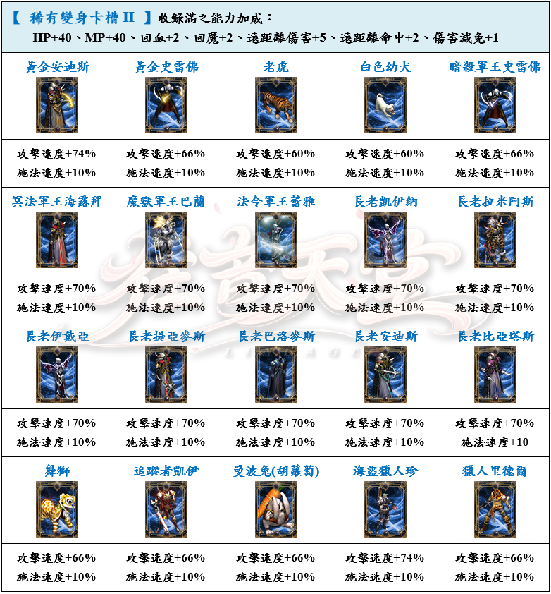 13_結果.png