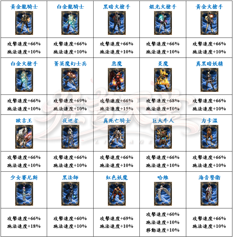 12_結果.png