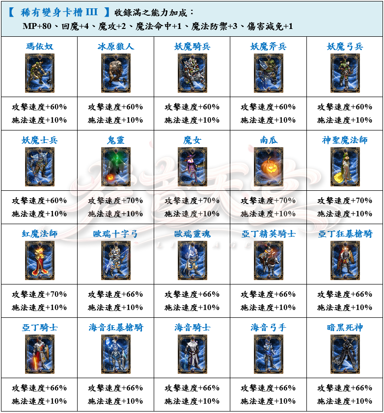 15_結果.png