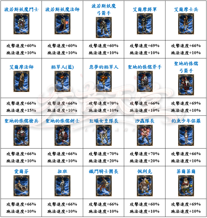 14_結果.png