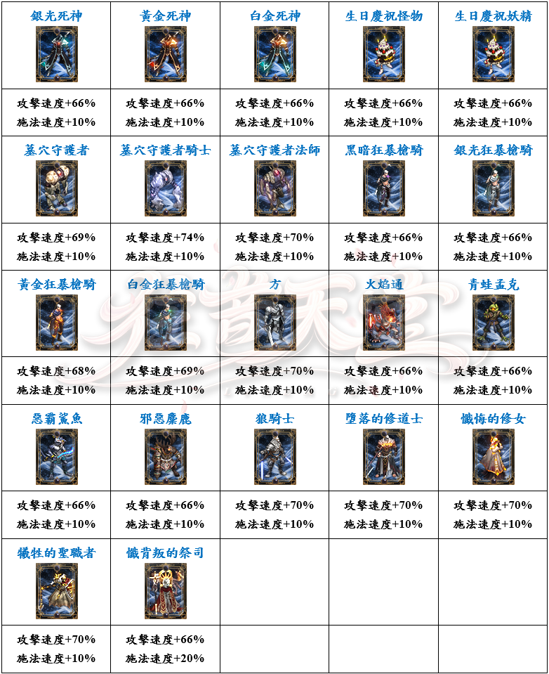 16_結果.png