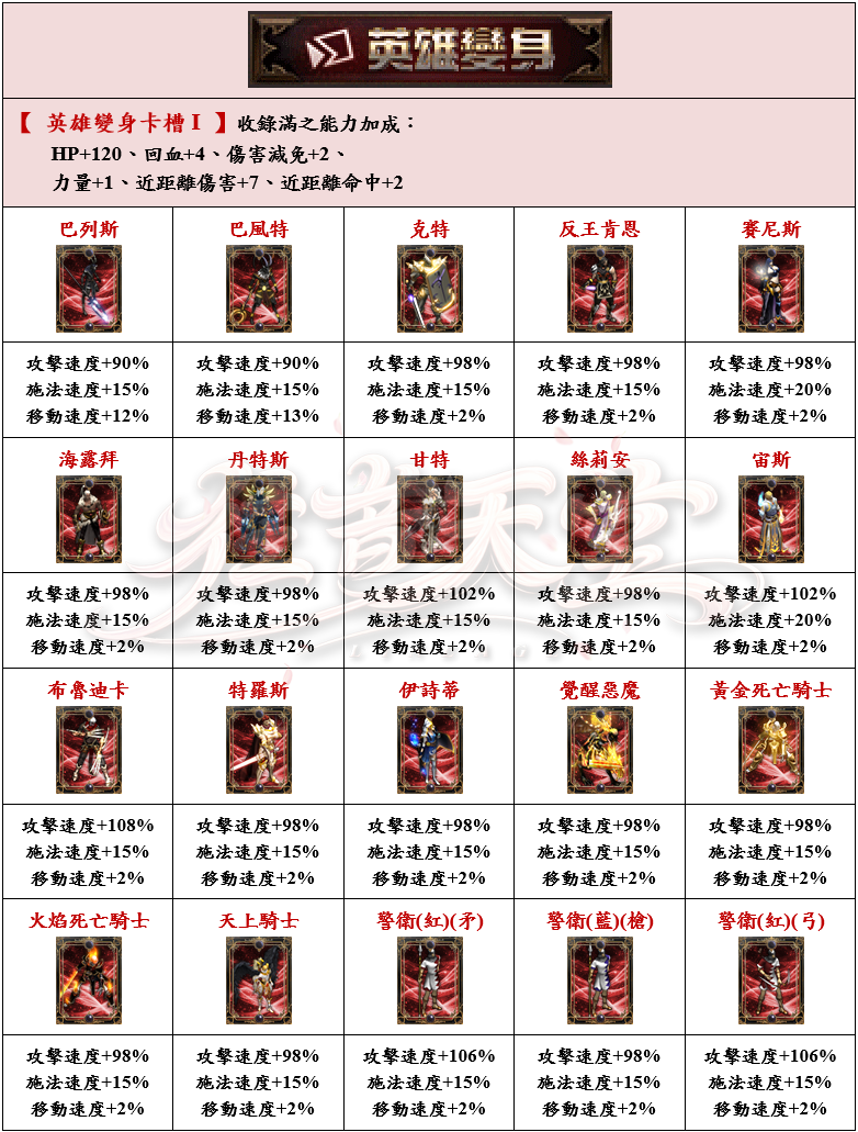 17_結果.png