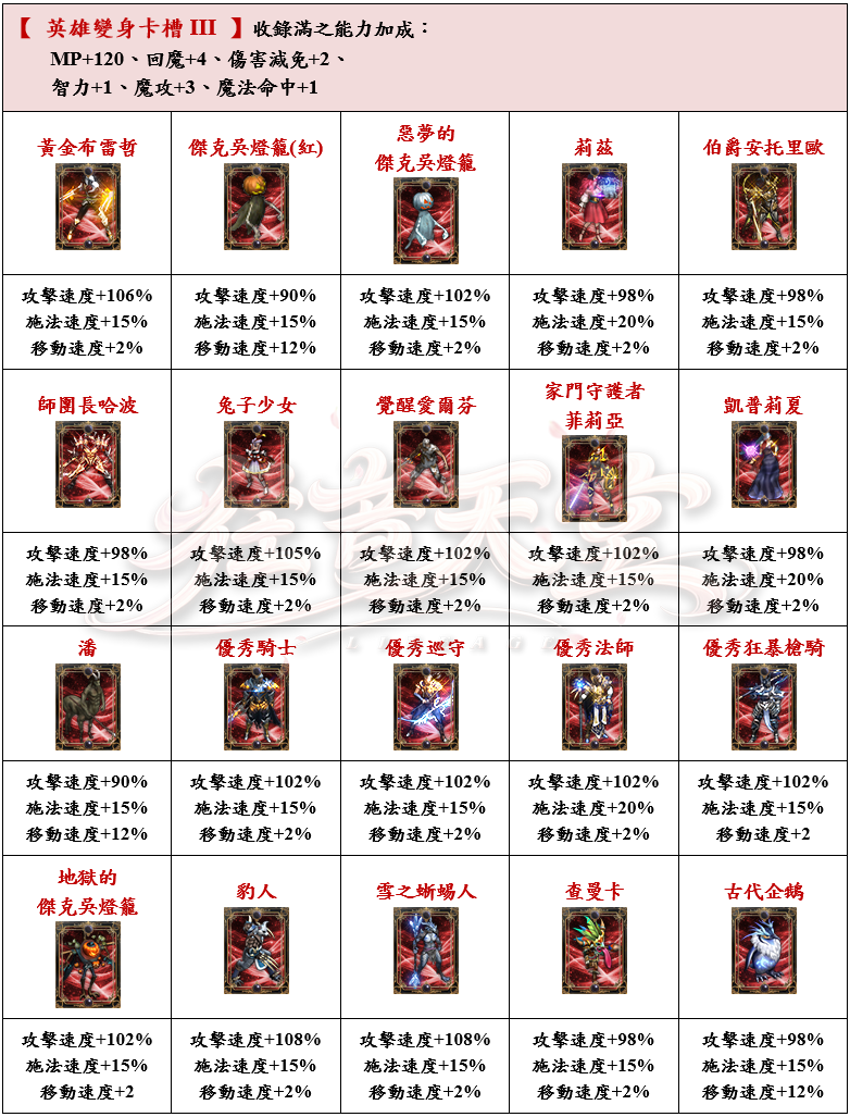 19_結果.png