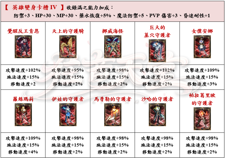 20_結果.png