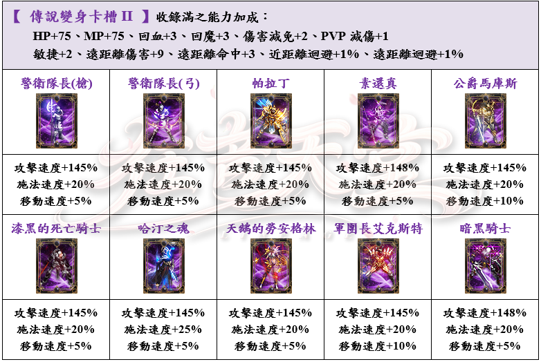 23_結果.png