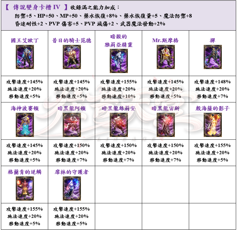 25_結果.png