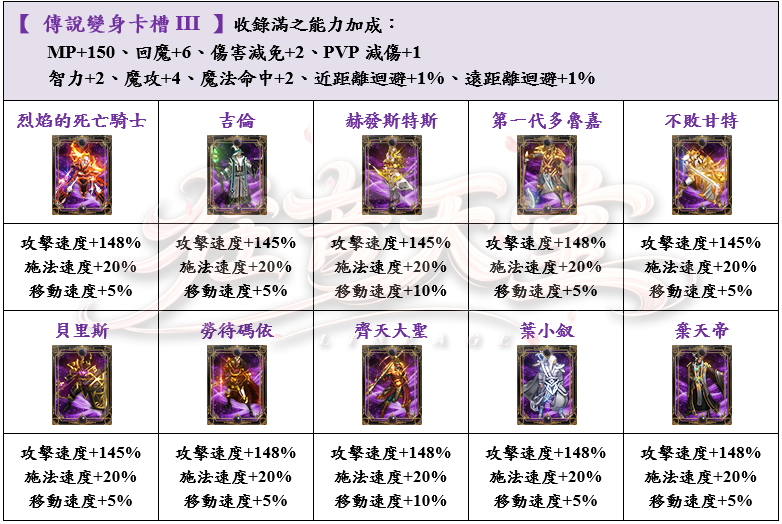 24_結果.png