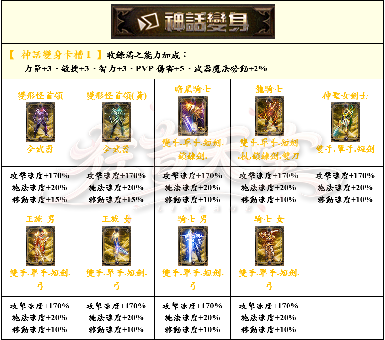 26_結果.png