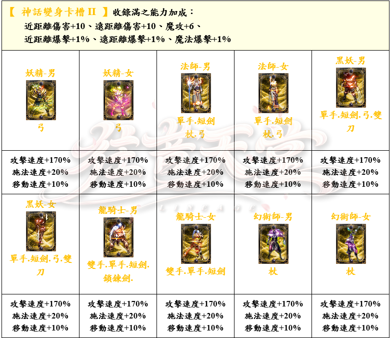27_結果.png