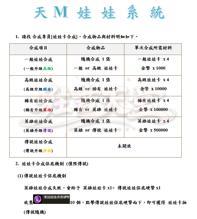 1_結果.png