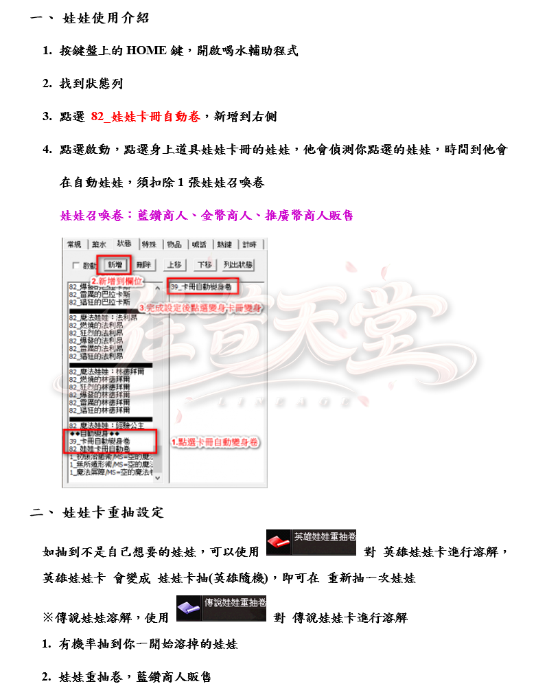 2_結果.png