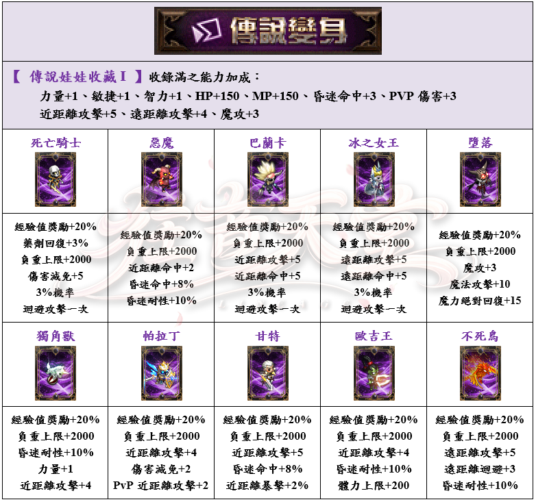 12_結果.png