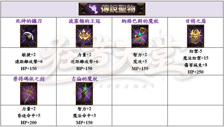 8_結果.png