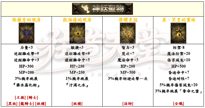 9_結果.png
