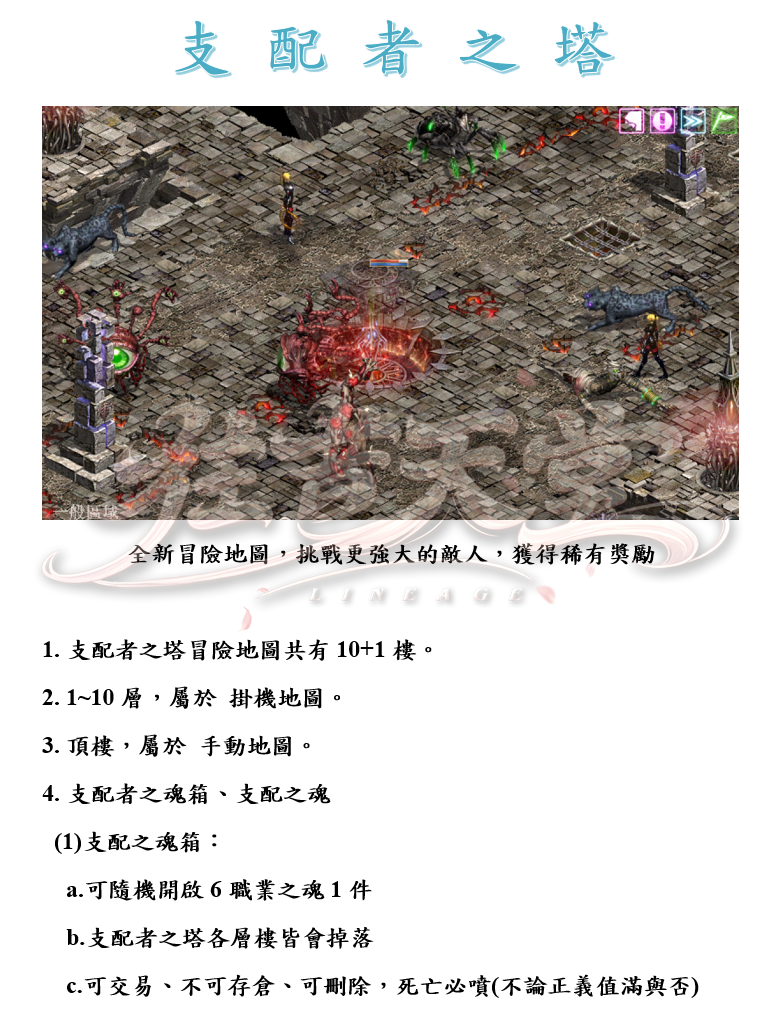 1_结果.png