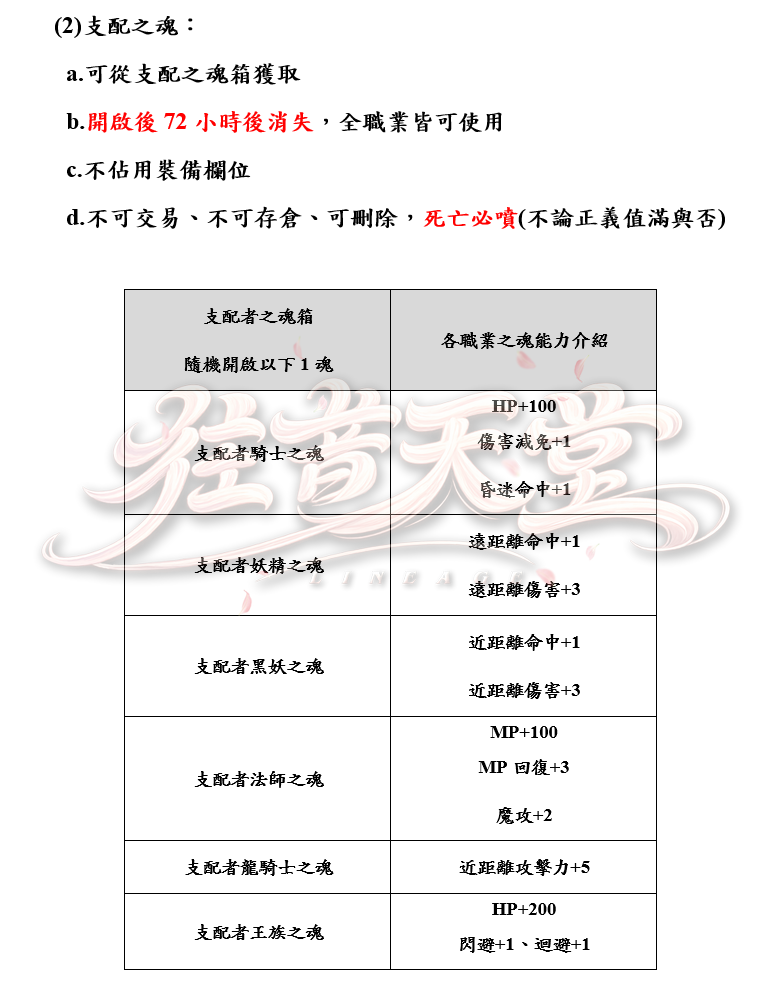 2_结果.png