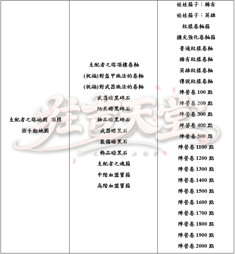 5_结果.png